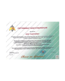 RusichiCenter